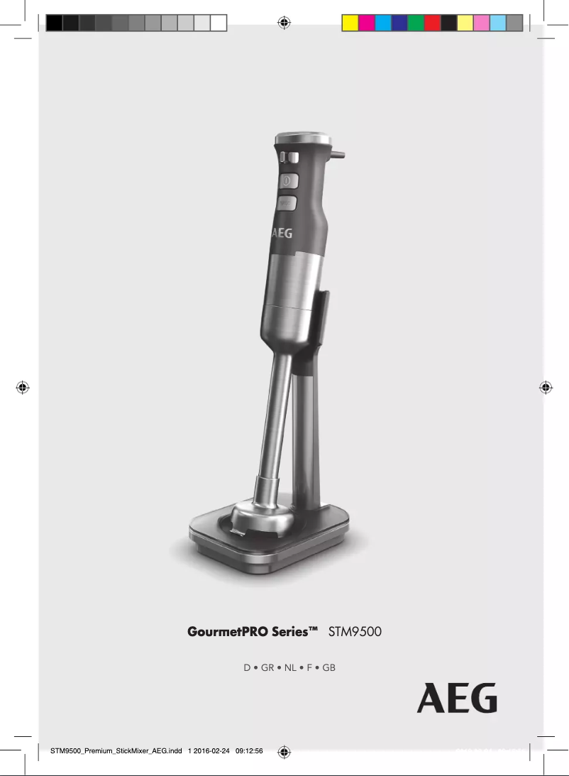Imagen de la primera página del manual del dispositivo STM9500