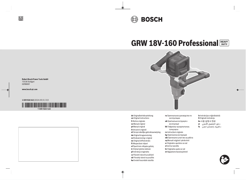 Página nº 1 - Manual de usuario Bosch GRW 18V-160 Professional