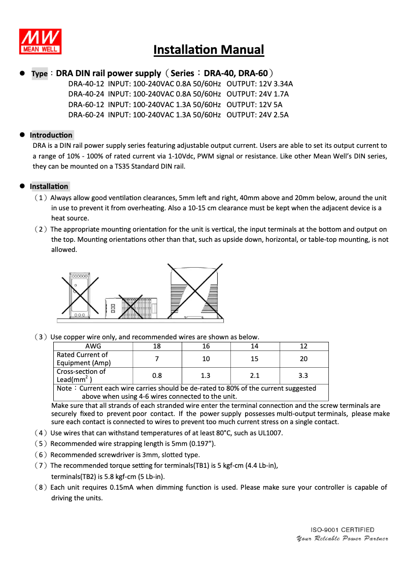Página 1 del manual Manual de instrucciones Mean Well DRA-60-12