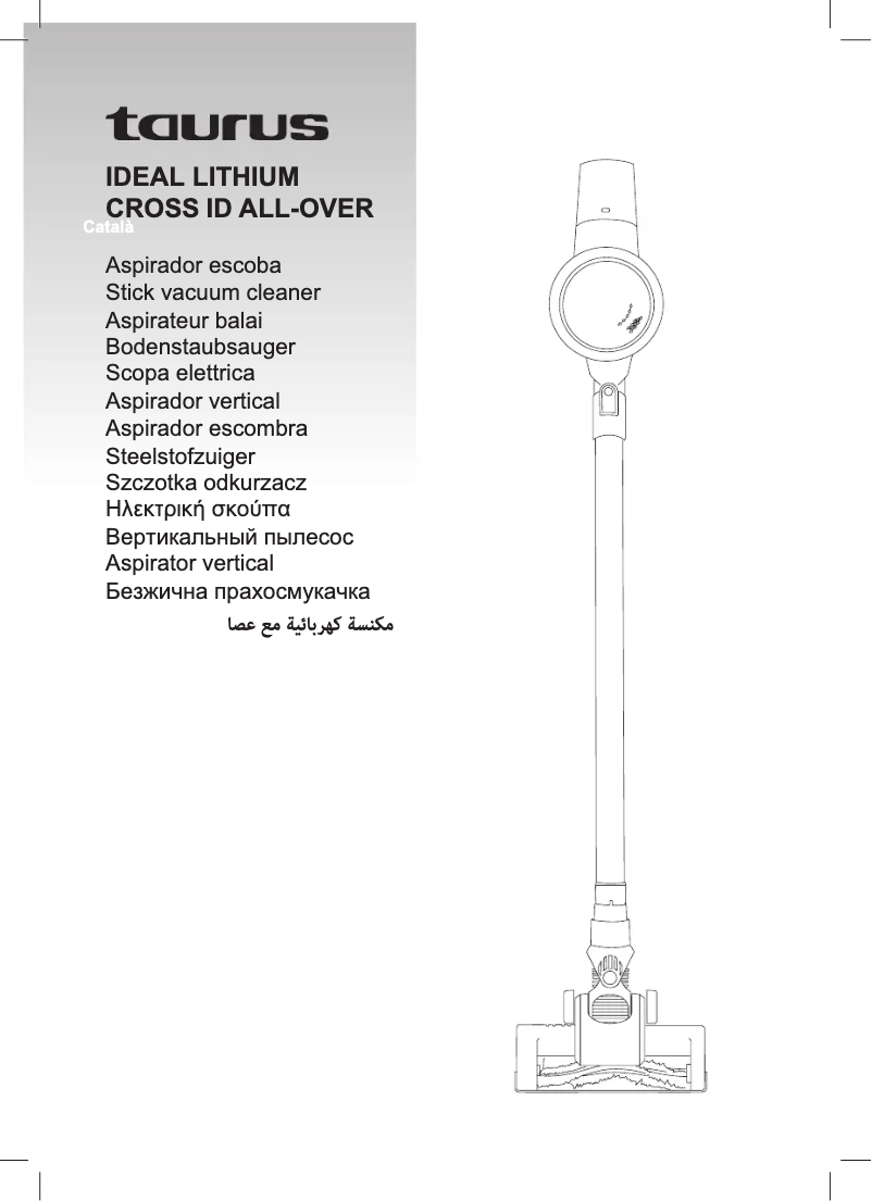 Imagen de la primera página del manual del dispositivo Ideal Lithium Cross ID All-Over