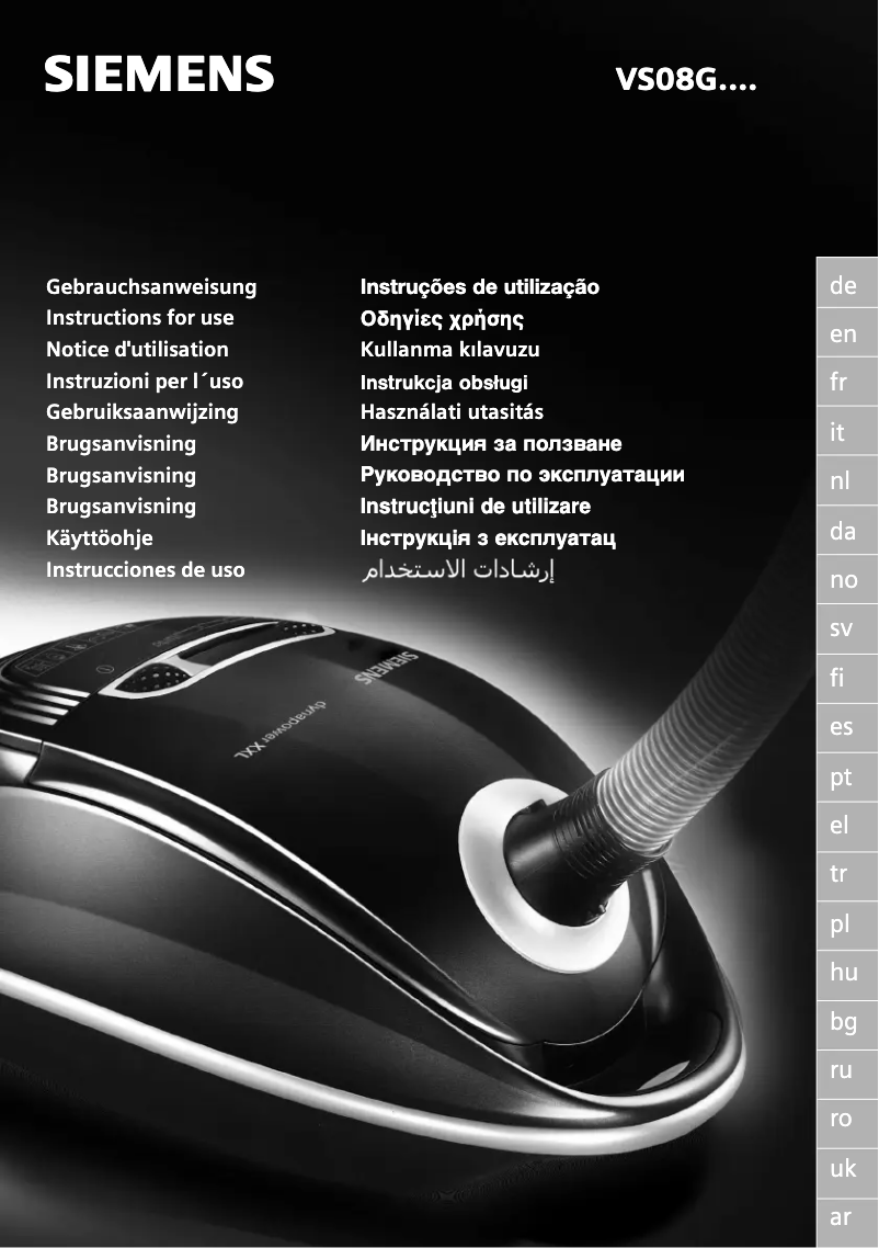 Imagen de la primera página del manual del dispositivo VS08G2212