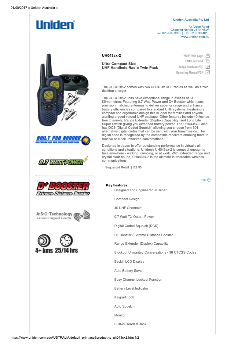 Imagen de la primera página del manual del dispositivo UH043SX