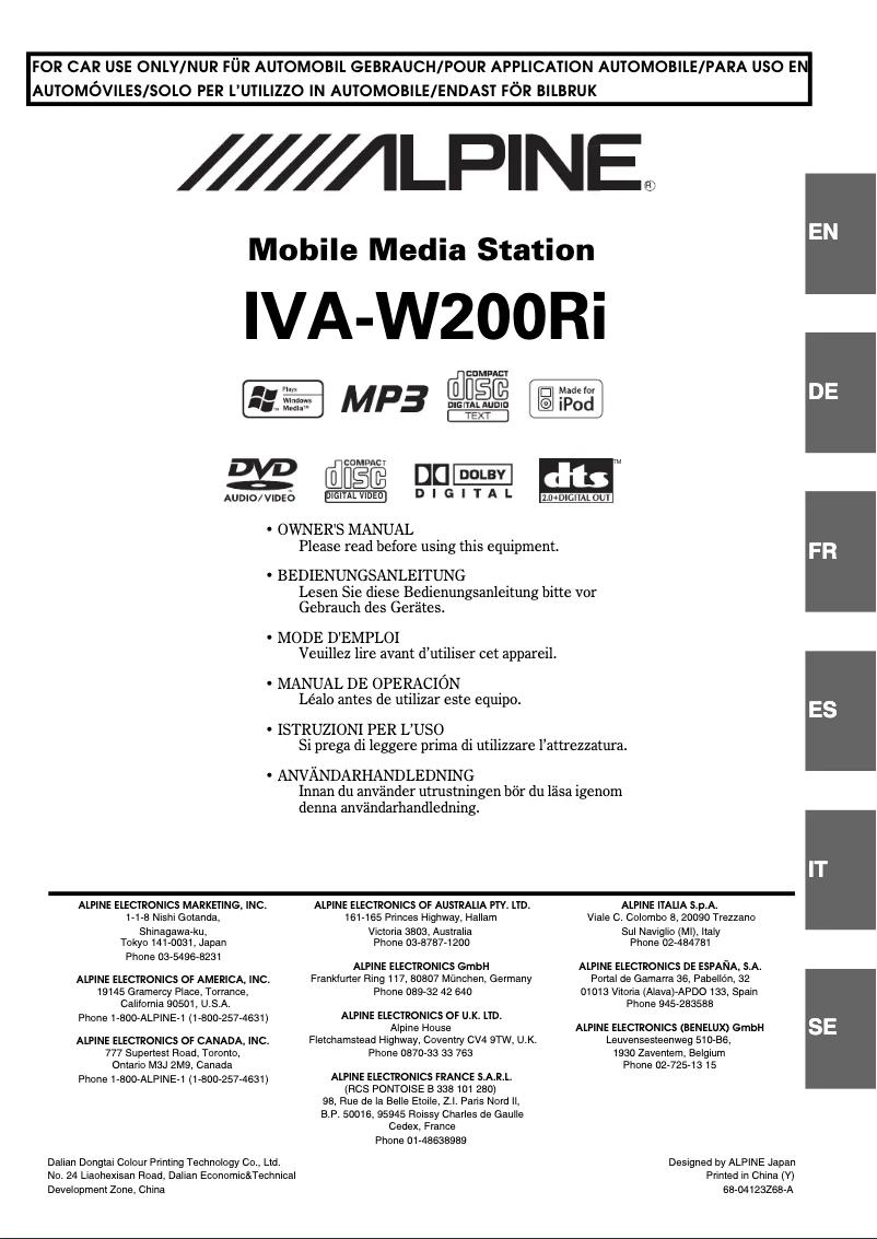 Página 1 del manual Manual de usuario Alpine IVA-W200Ri