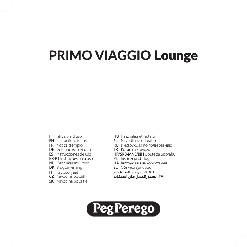 Página 1 del manual Manual de usuario Peg Perego Veloce TC Lounge Modular