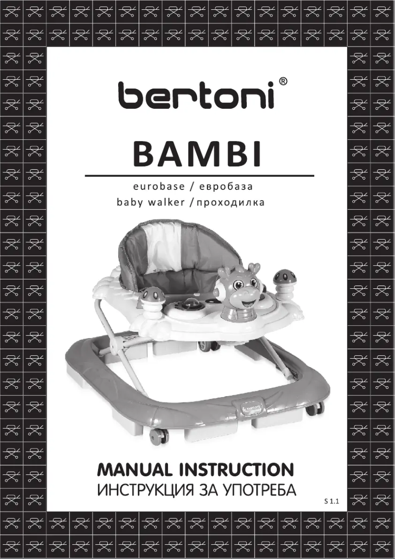 Página 1 del manual Manual de usuario Lorelli Bambi