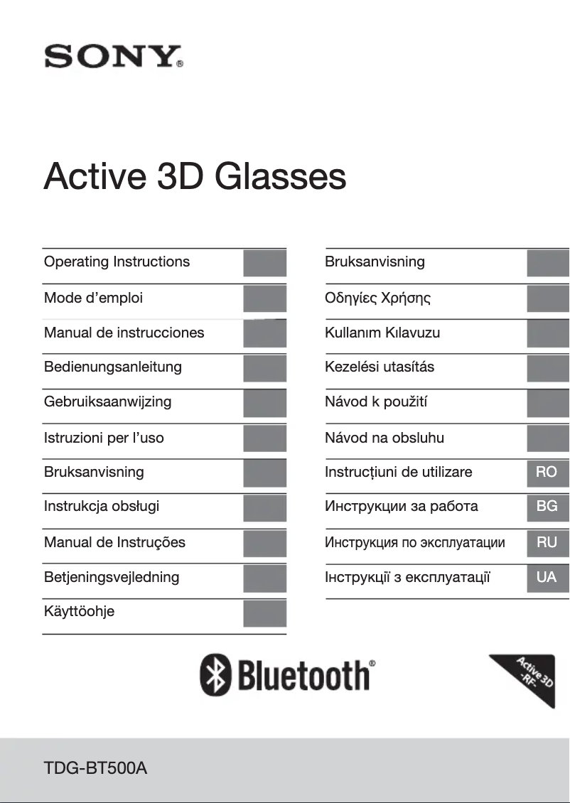 Página 1 del manual Manual de usuario Sony TDG-BT500A