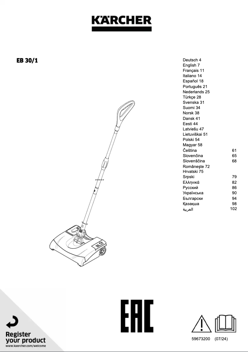 Imagen de la primera página del manual del dispositivo EB 30/1