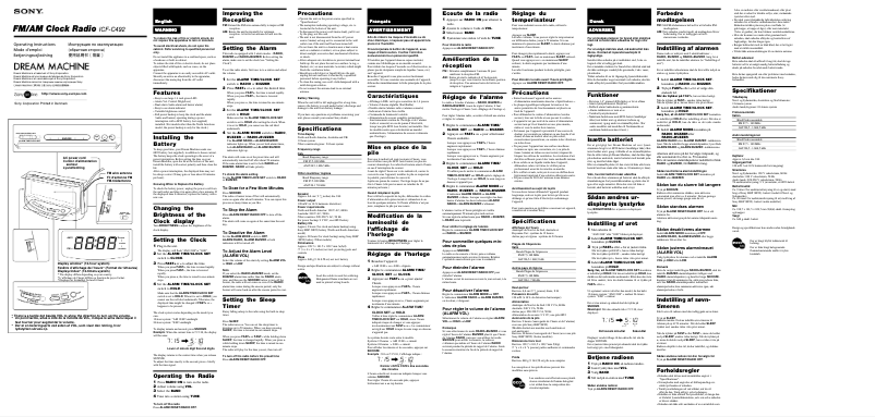 Imagen de la primera página del manual del dispositivo ICF-C492