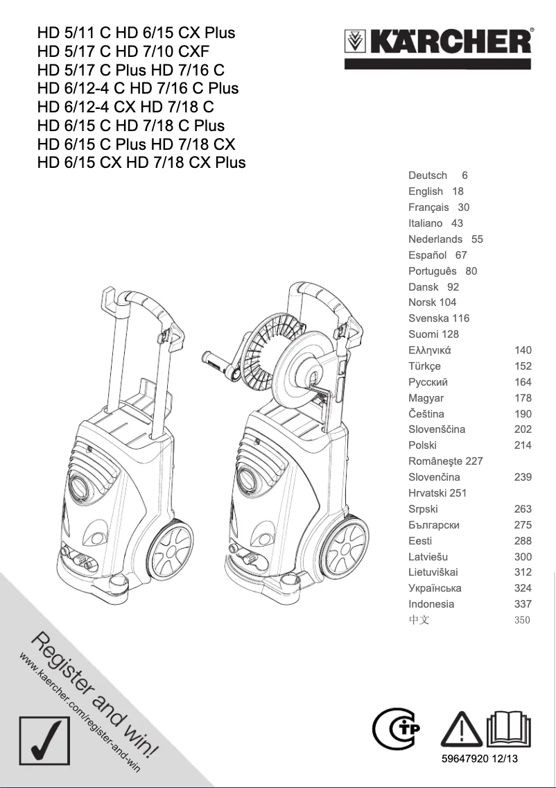 Imagen de la primera página del manual del dispositivo HD 6/15 CX Plus