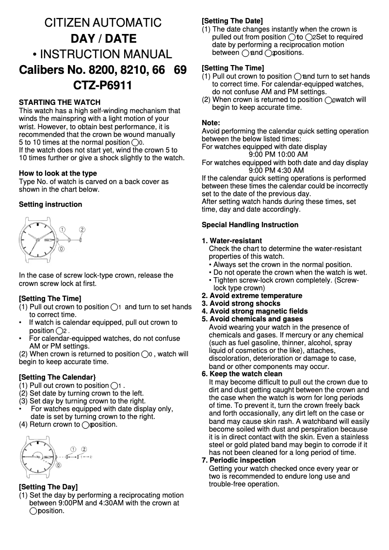 Imagen de la primera página del manual del dispositivo Sport Automatic NH7530-52L