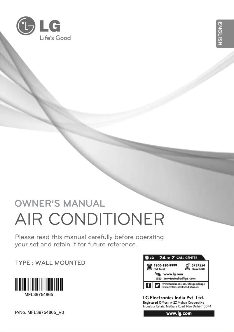 Imagen de la primera página del manual del dispositivo LSU5MR3M4