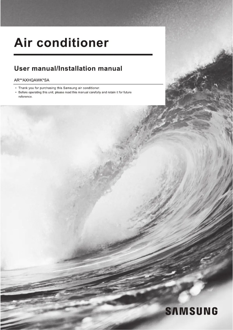 Página 1 del manual Manual de usuario Samsung AR18AXHQAWKNSA