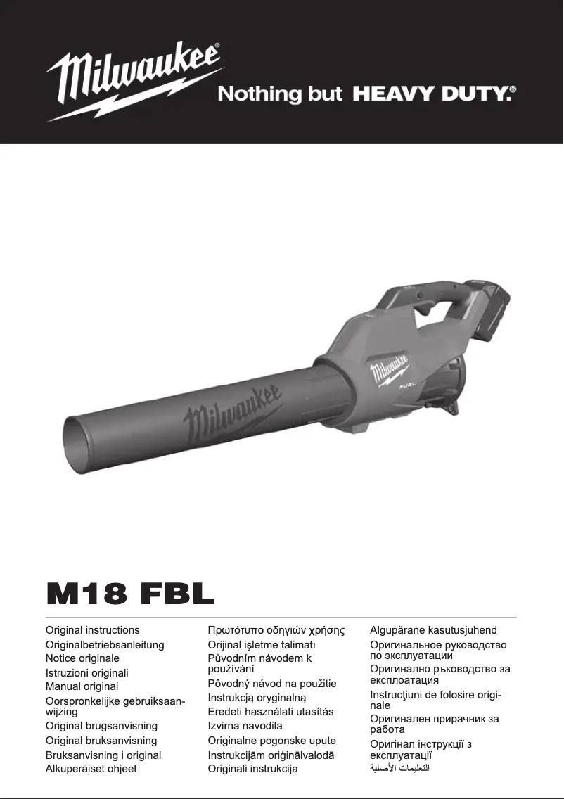 Página nº 1 - Manual de usuario Milwaukee M18 FBL