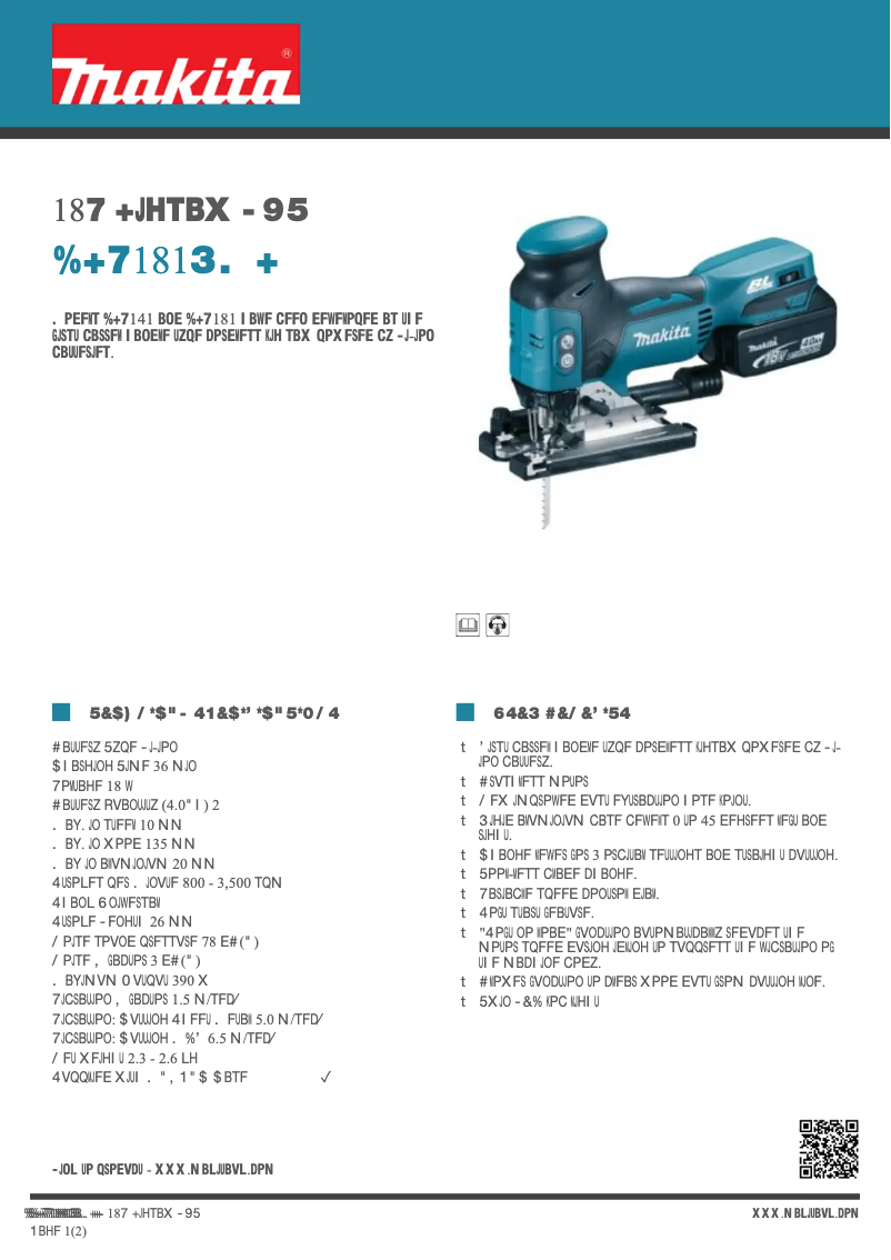 Página 1 del manual Ficha técnica Makita DJV181