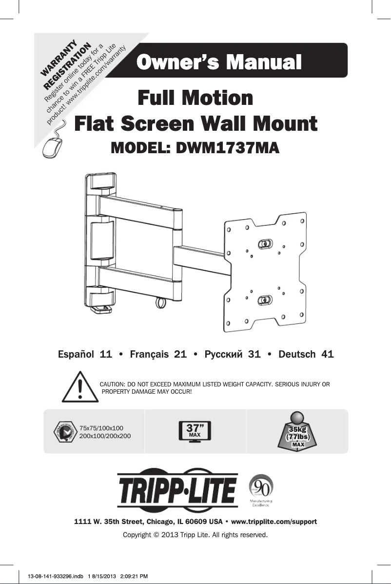 Imagen de la primera página del manual del dispositivo DWM1737MA