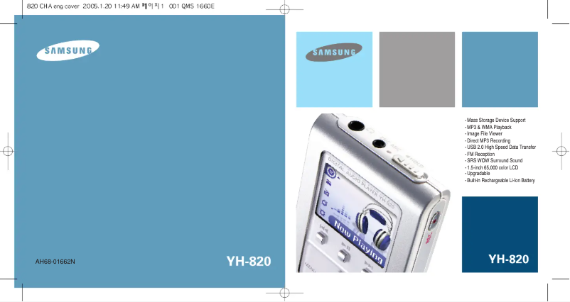 Página 1 del manual Manual de usuario Samsung YH-820MC