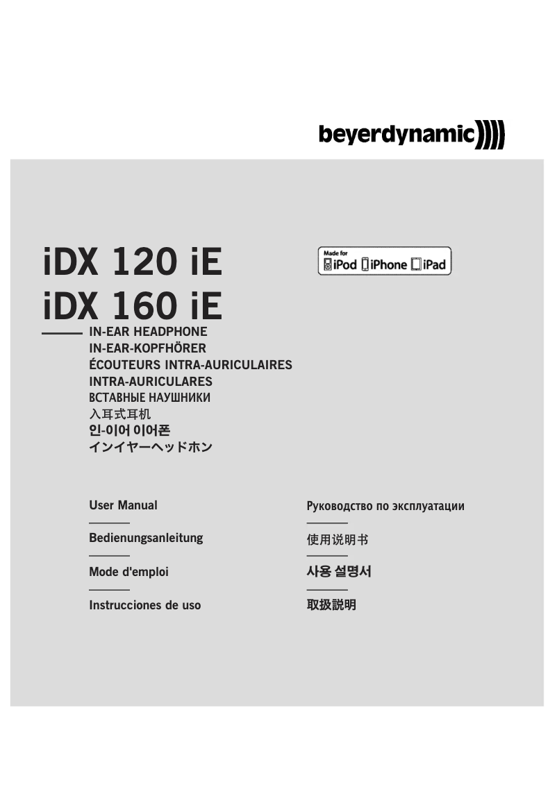 Página 1 del manual Manual de usuario Beyerdynamic iDX 160 iE