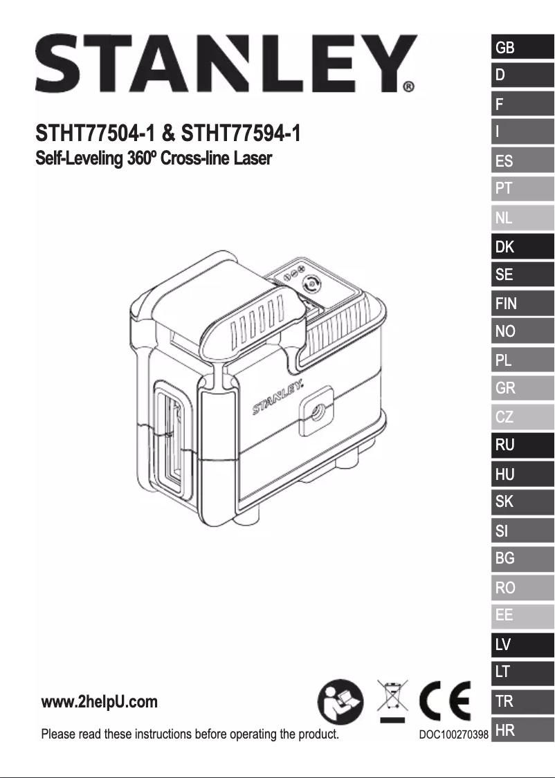 Página 1 del manual Manual de usuario Stanley SLL360