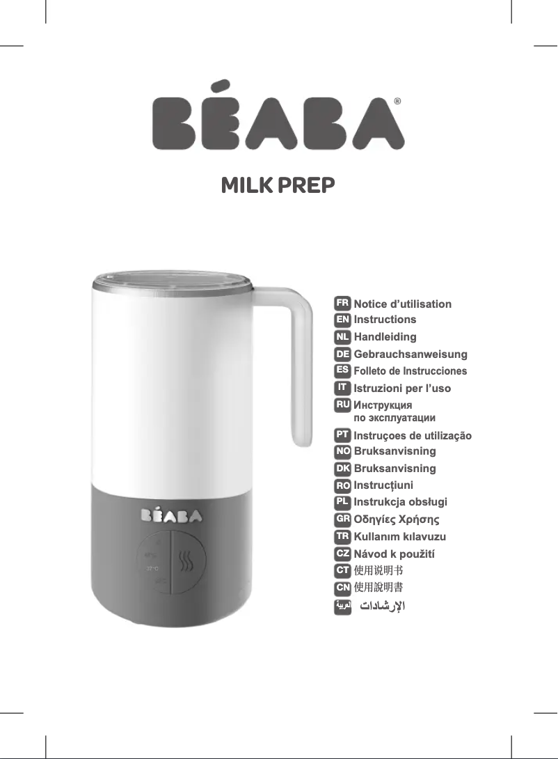 Página nº 1 - Manual de usuario Beaba Milk Prep