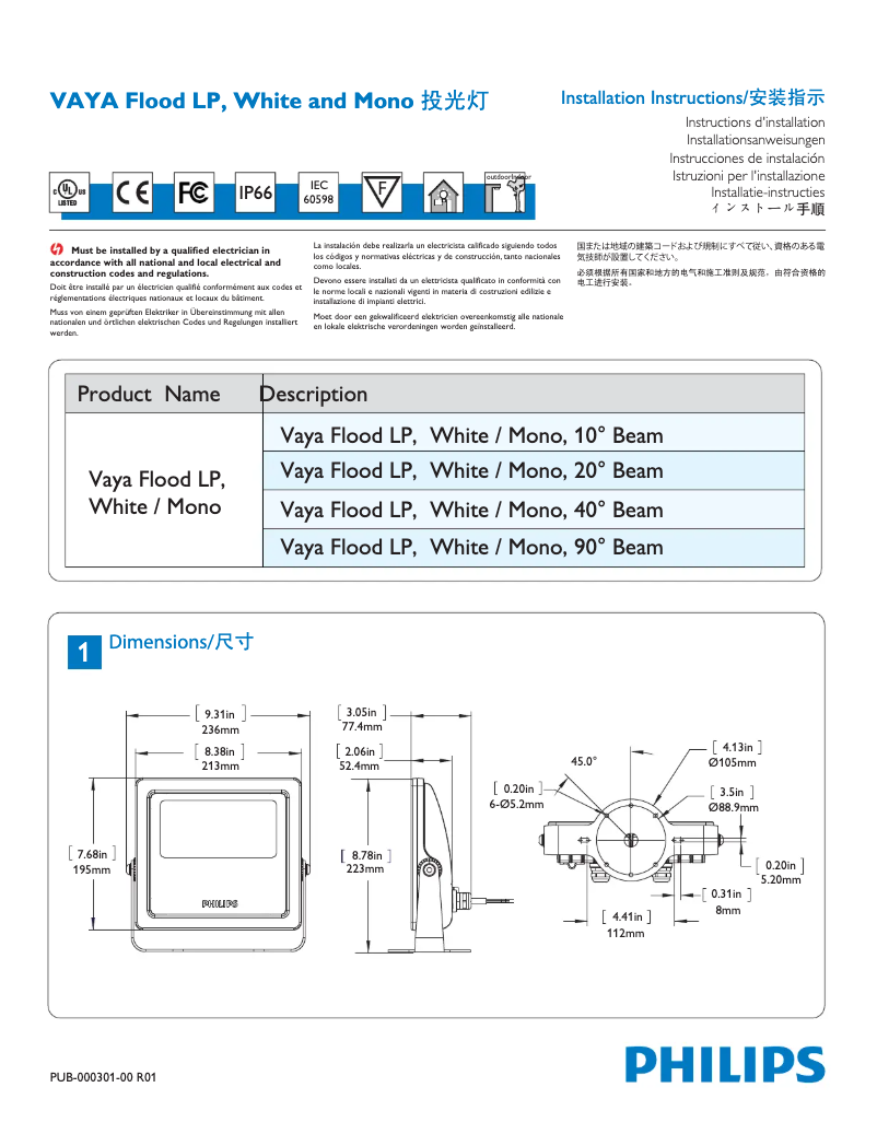 Imagen de la primera página del manual del dispositivo BCP413 18xLED-HB/GN 100-240 20 CE CQC
