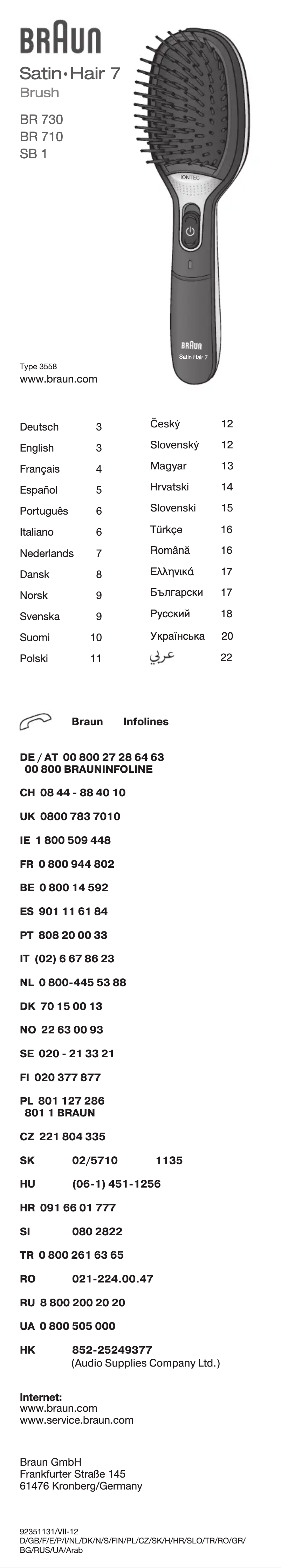 Página 1 del manual Manual de usuario Braun BR 710