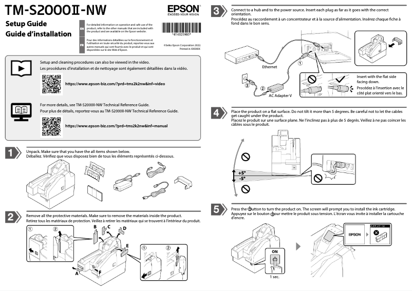 Página 1 del manual Guía de instalación Epson TM-S2000II-NW