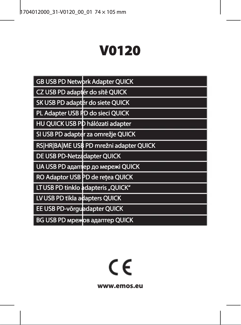 Imagen de la primera página del manual del dispositivo V0120