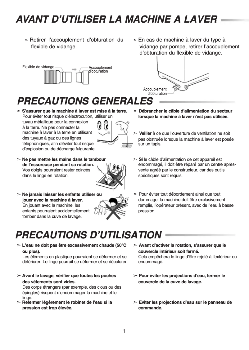 Imagen de la primera página del manual del dispositivo SWT13S2