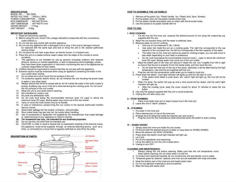 Imagen de la primera página del manual del dispositivo IRC-560E