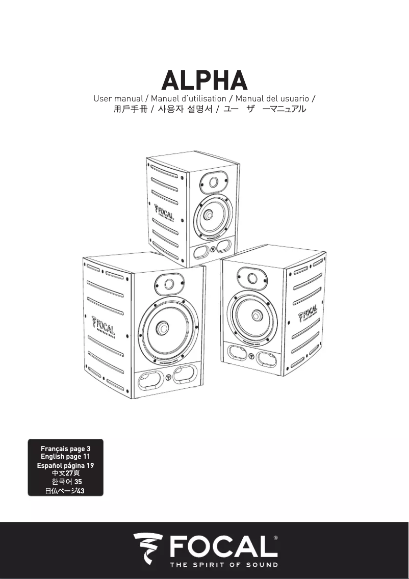 Página nº 1 - Manual de usuario Focal Alpha 80