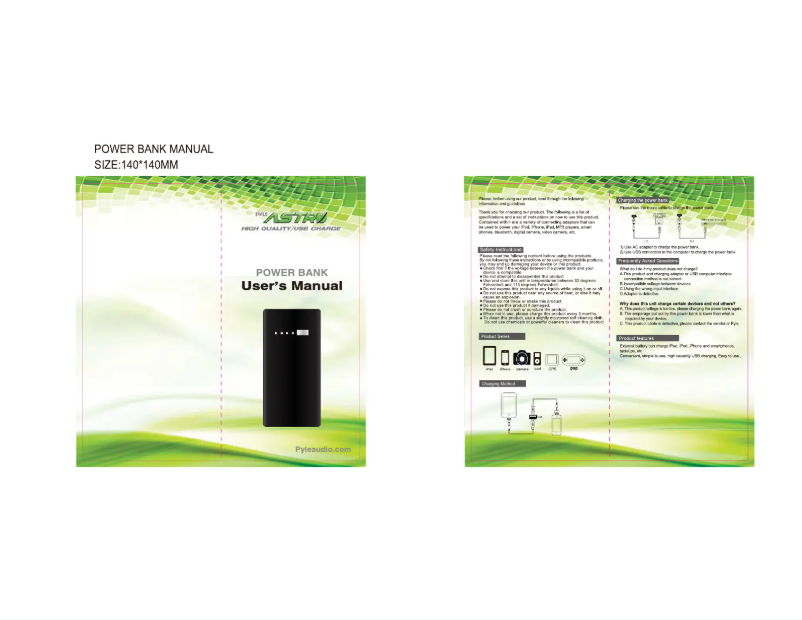 Imagen de la primera página del manual del dispositivo PBC5300BK