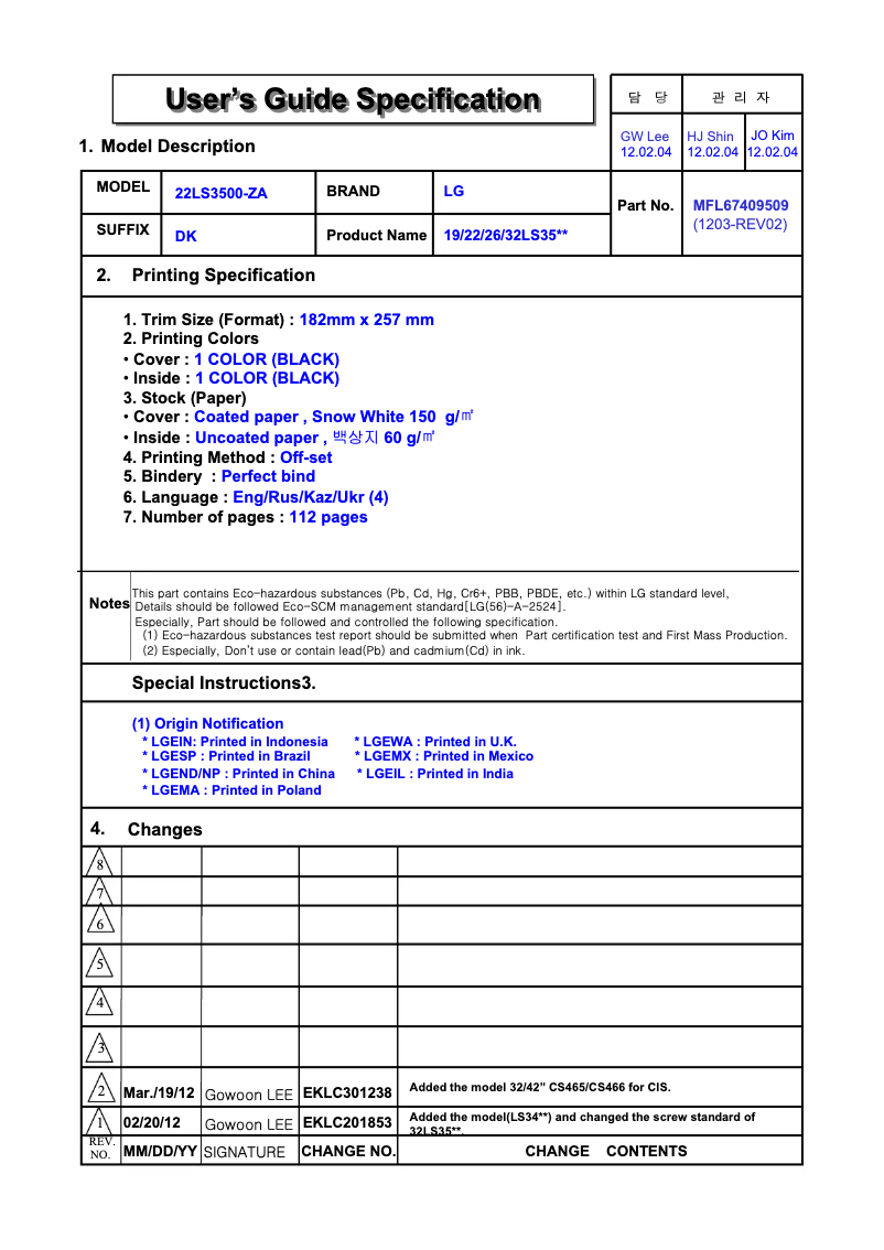 Imagen de la primera página del manual del dispositivo 26LS350T