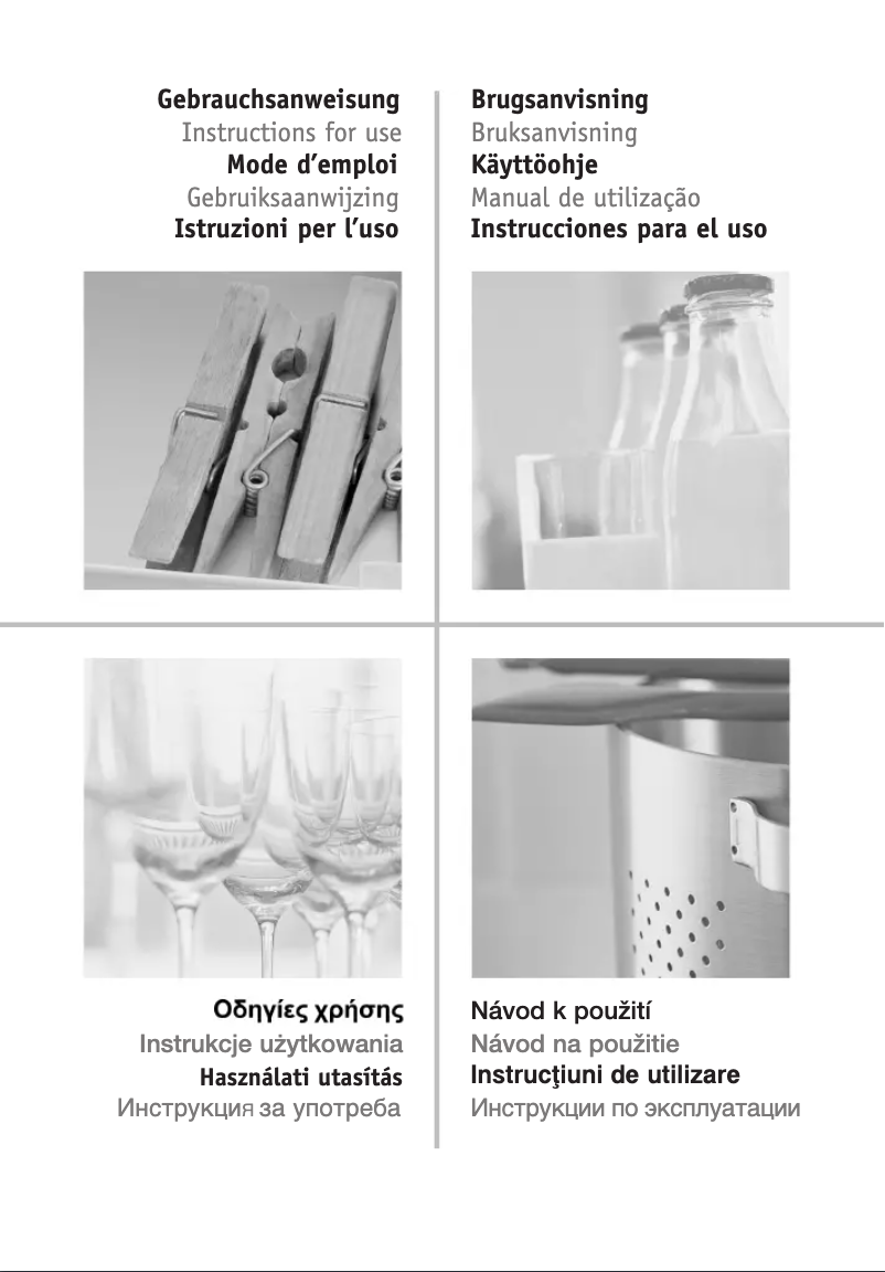 Imagen de la primera página del manual del dispositivo PRC 331W A