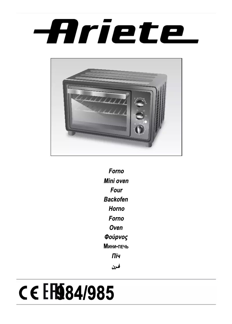 Imagen de la primera página del manual del dispositivo Bon Cuisine 300 985