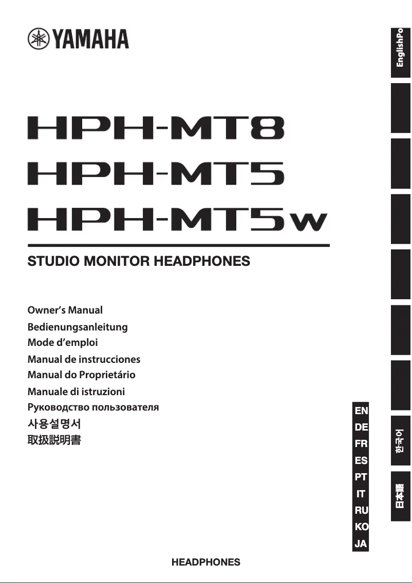 Imagen de la primera página del manual del dispositivo HPH-MT5W
