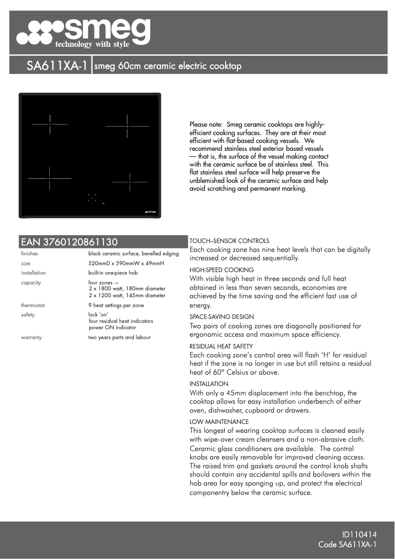 Imagen de la primera página del manual del dispositivo SA611XA
