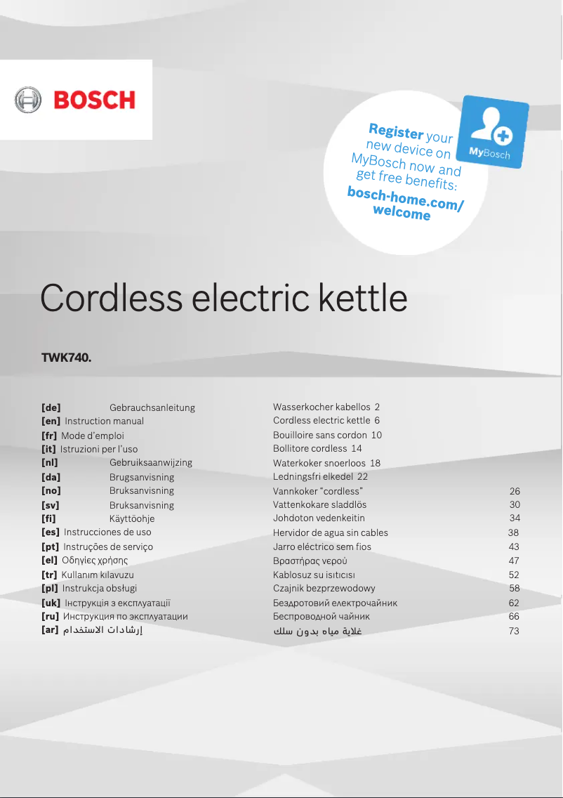 Imagen de la primera página del manual del dispositivo TWK7403