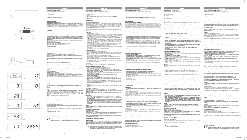 Imagen de la primera página del manual del dispositivo VT-2412 W