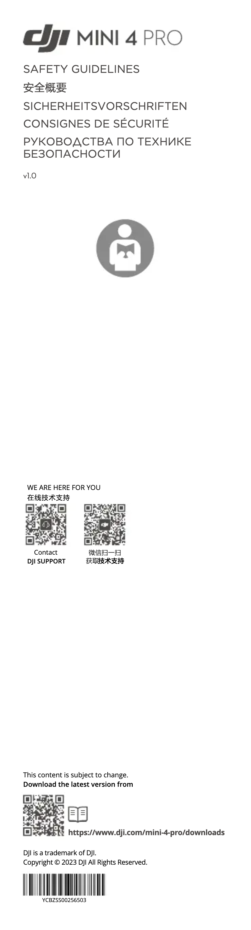 Imagen de la primera página del manual del dispositivo Mini 4 Pro