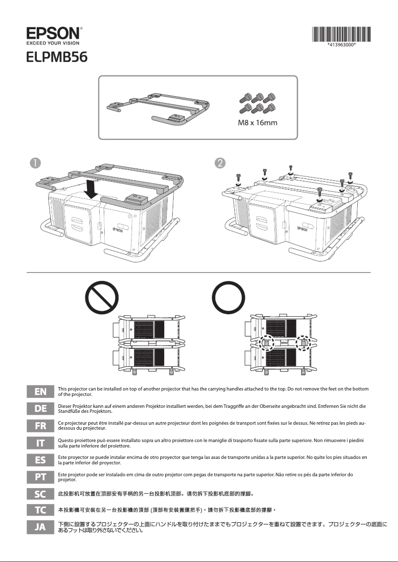 Página 1 del manual Manual de usuario Epson ELPMB56