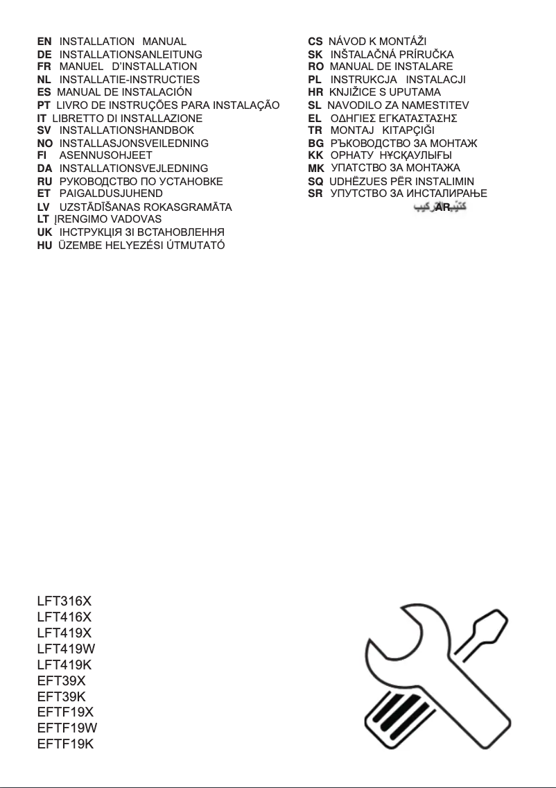Imagen de la primera página del manual del dispositivo EFT39X