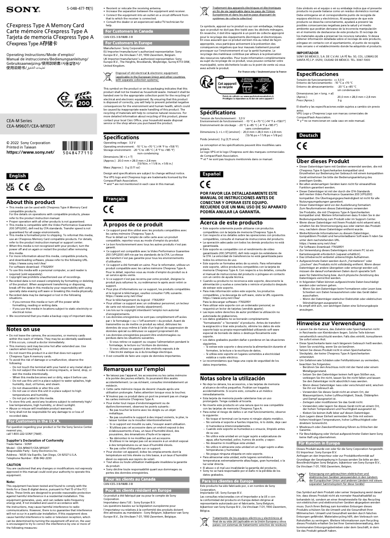 Página 1 del manual Manual de usuario Sony CEA-M1920T