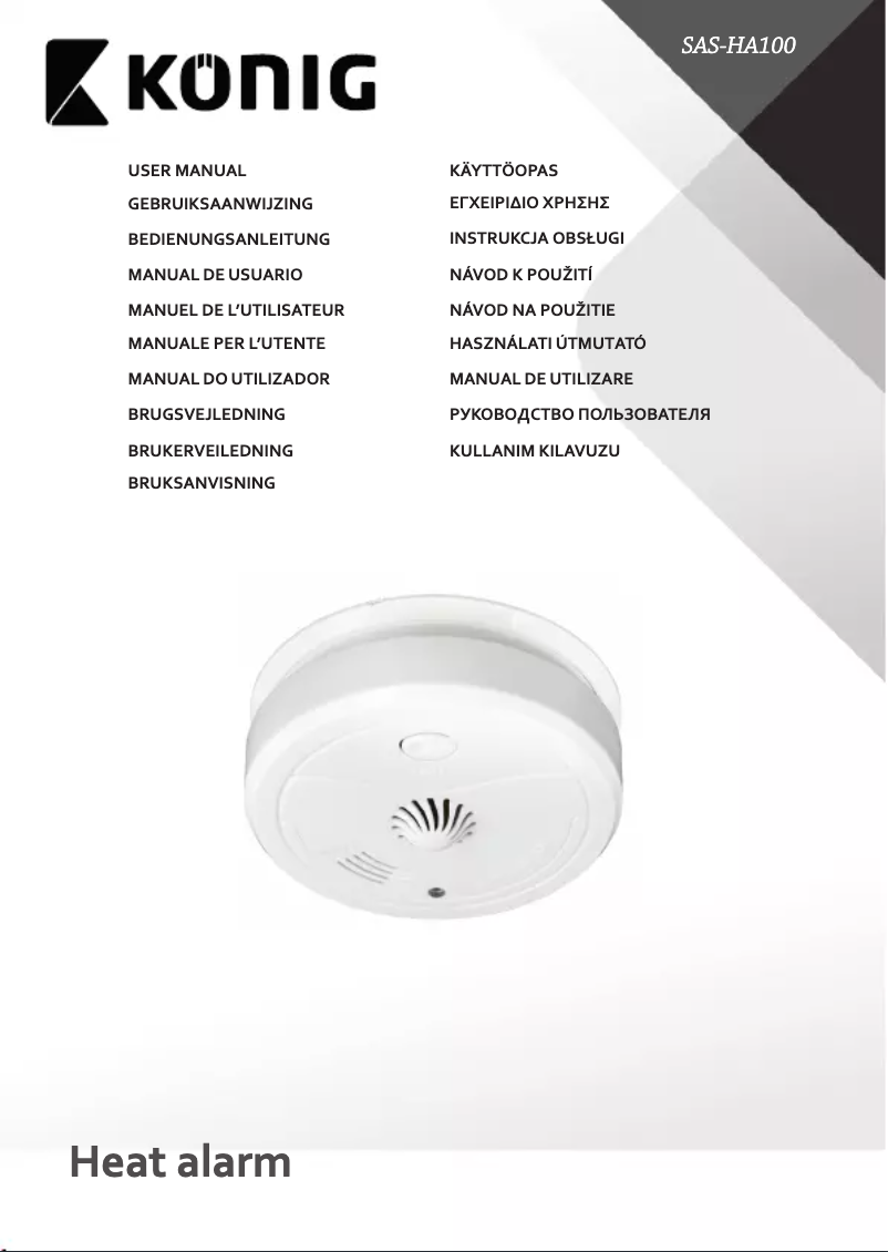 Imagen de la primera página del manual del dispositivo SAS-HA100