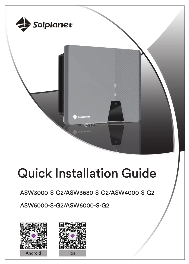 Página 1 del manual Guía de instalación Solplanet ASW3680-S-G2