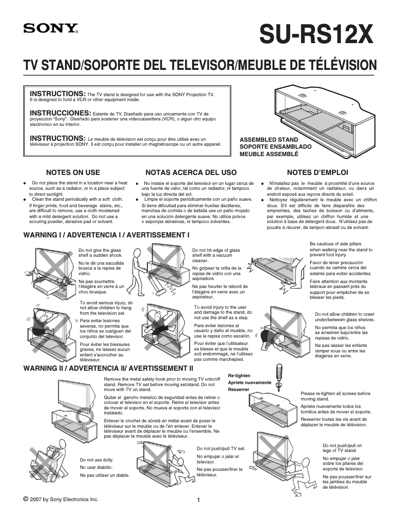 Imagen de la primera página del manual del dispositivo KDS-60A3000