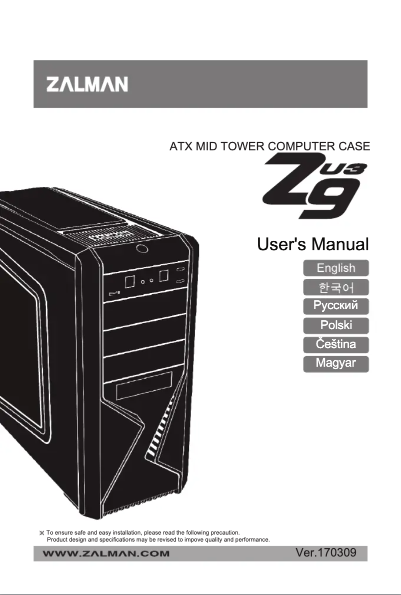 Página 1 del manual Manual de usuario Zalman Z9 U3