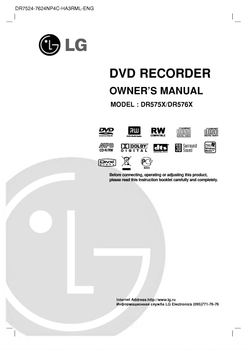 Imagen de la primera página del manual del dispositivo DRV575X