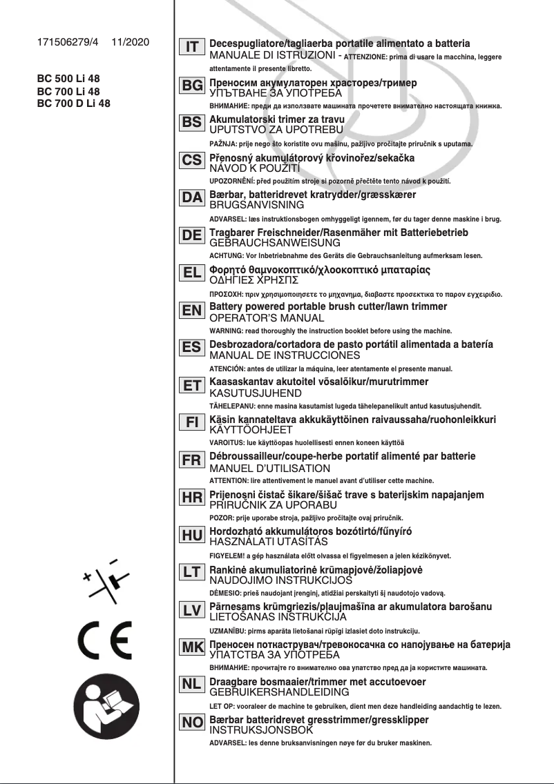 Imagen de la primera página del manual del dispositivo BC 500e