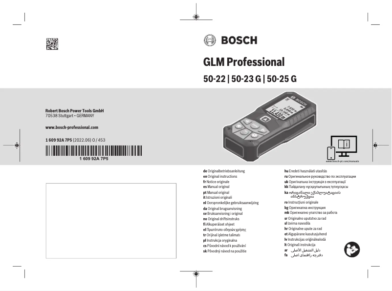 Imagen de la primera página del manual del dispositivo GLM 50-22 Professional
