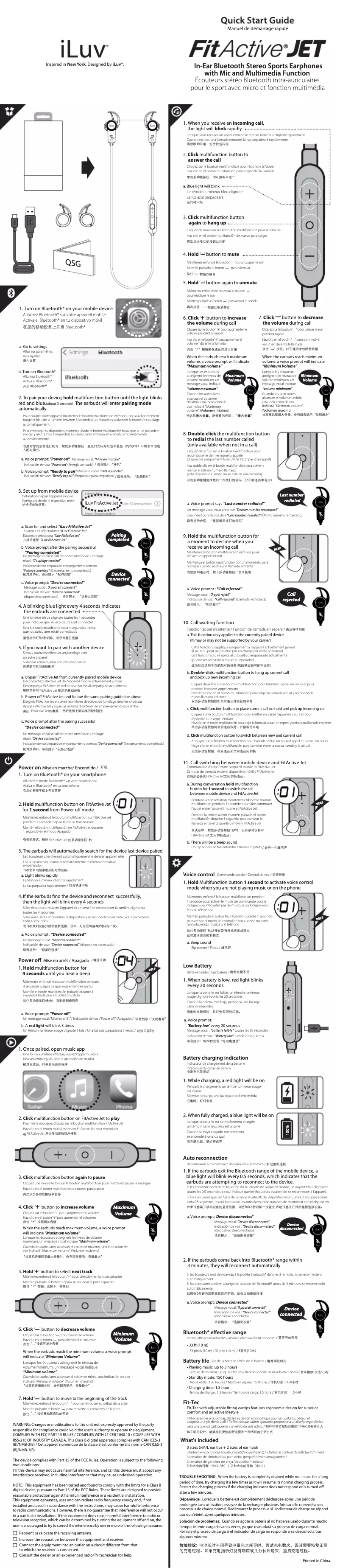 Página 1 del manual Manual de usuario iLuv FitActive Jet